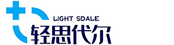 济南轻思代尔商贸有限公司【官】logo