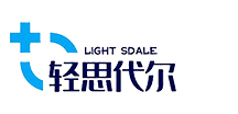 济南轻思代尔商贸有限公司logo