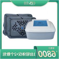 潮瘦轻体仪