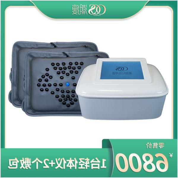 潮瘦轻体仪图片1