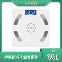 智能体脂秤
