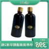 中养滴滴通精华液图片