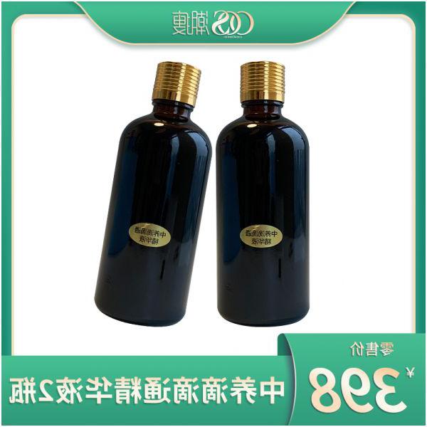 中养滴滴通精华液图片1