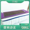 玉石床垫图片