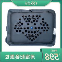 潮瘦配套腹包