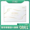 潮瘦小蛮腰尊享套图片