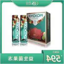 潮瘦益生菌果冻