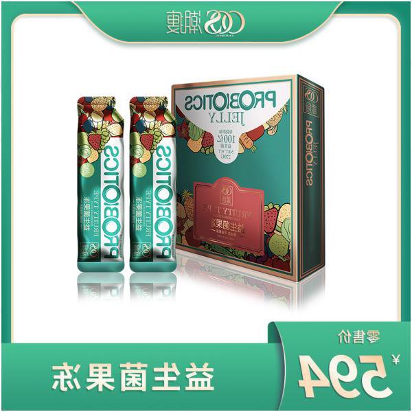 潮瘦益生菌果冻图片1
