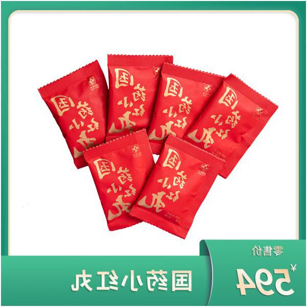 国药小红丸6袋图片1