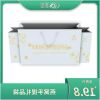 燕窝手提礼品袋图片