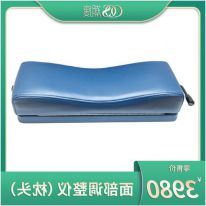面部调整仪