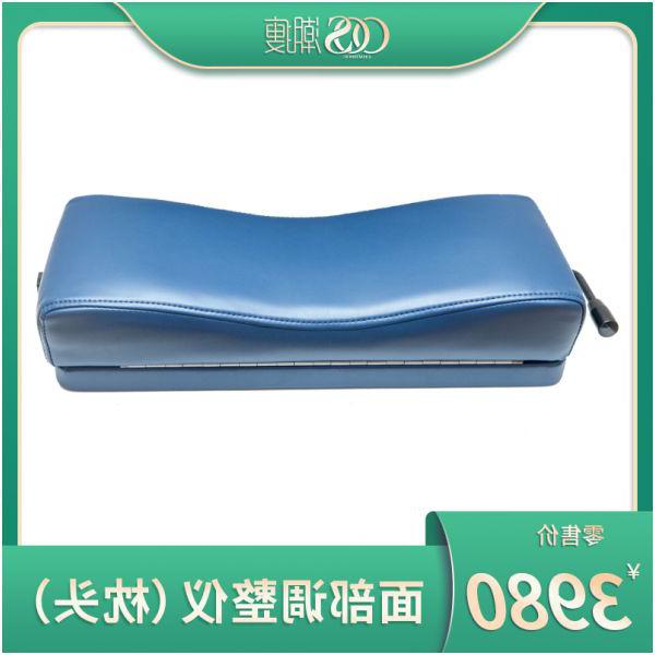 面部调整仪图片1