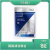 谷胱甘肽面膜图片